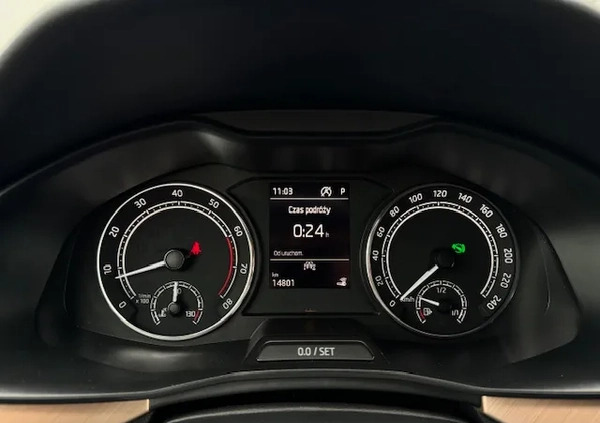 Skoda Kamiq cena 108900 przebieg: 14801, rok produkcji 2023 z Krotoszyn małe 211